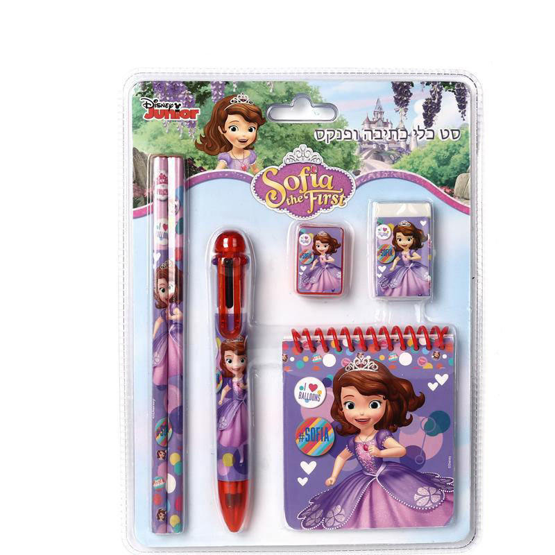 Mini Eco Friendly Stationery Set